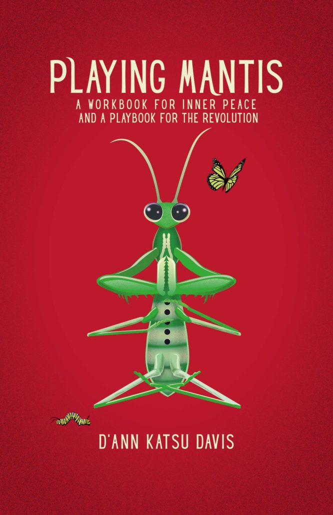 Davis Cover Project front jpg